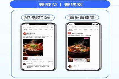 百度竞价推广运营案例解析：如何实现低成本高回报