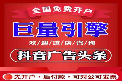 成功案例：托管竞价sem如何助力企业快速发展